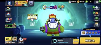 ТОП аккаунт Brawl starts Бравл старс