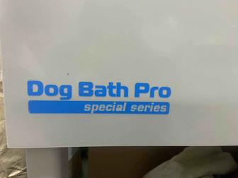 Профессиональная ванна для груминга