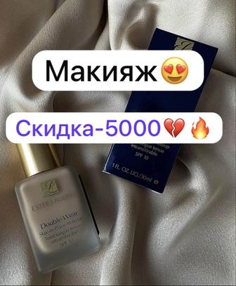 Макияж