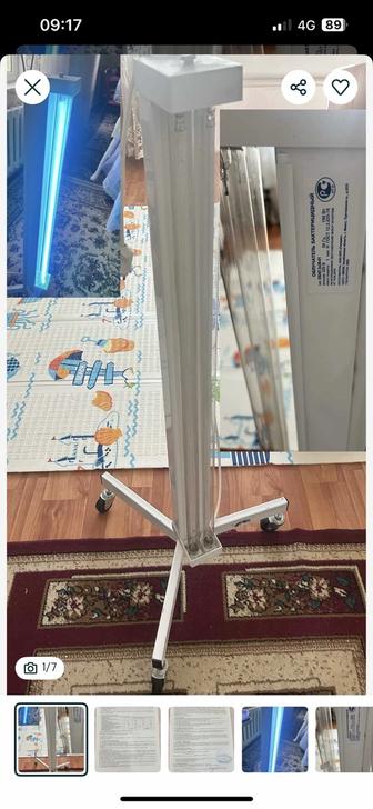 Кварц шамы сатам (құжаттары бар, жақсы күйде)