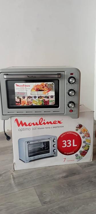 Продам печь Moulinex