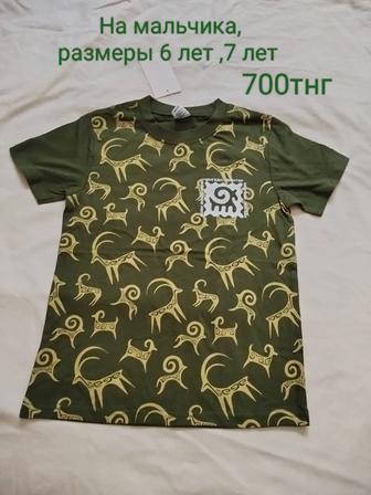 Футболка и платья