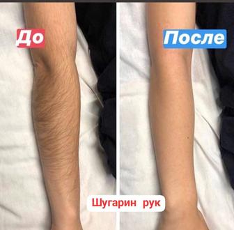Требуются модели на Шугаринг