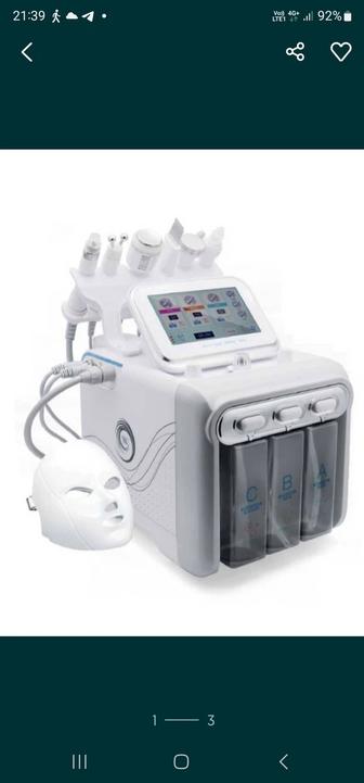 Продам комбайн косметологическую 7/1