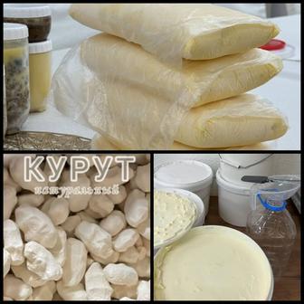 Домашний курт масло сметана