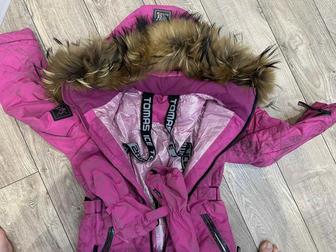 Куртка комбинезон детская