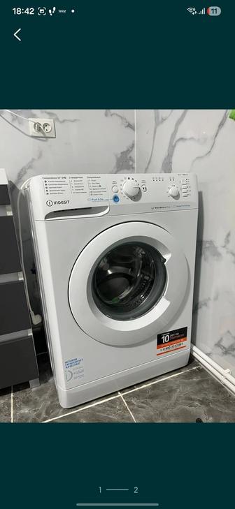 Продам стиральную машину