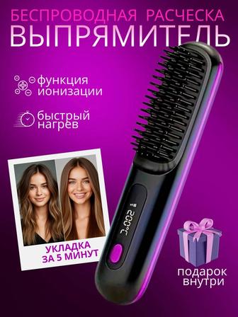 Инфографика для маркетплейсов
