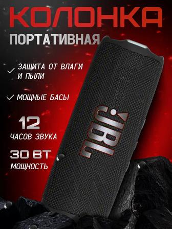 Инфографика для маркетплейсов