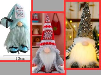 Новогодний декор светящийся дед мороз, наборы на елку