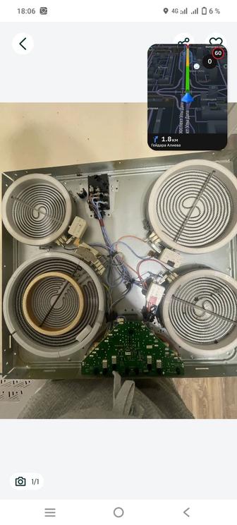 Ремонт варочной поверхности