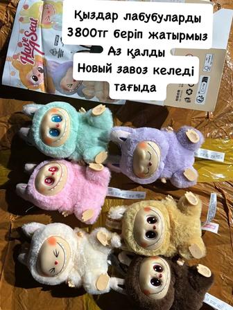 Лабубу игрушка