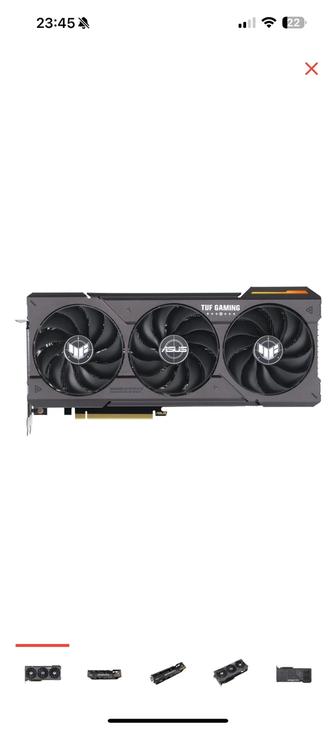 Продам 4060 TI