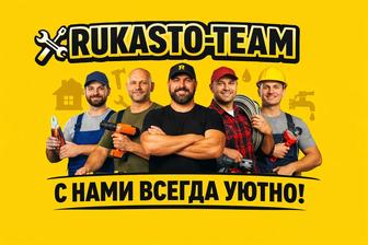 Муж на час. Сантехника Сборка мебели Мелкий ремонт