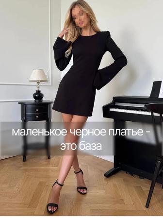 Платье из атласа