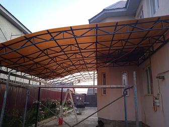 Сварщик по г Алматы