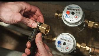 Заменю счетчики водоснабжения