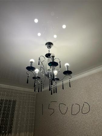 Продам люстры цена договорная
