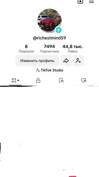 Продам тик ток аккаунт