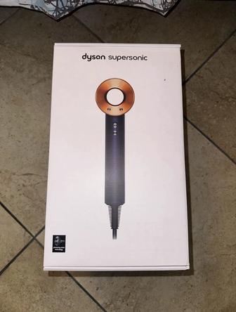 Dyson supersonic hd07