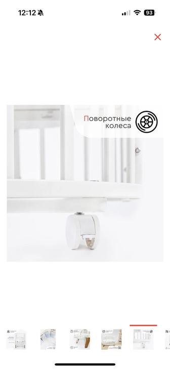 Кровать-трансформер TOMIX и матрас Set Ring Comfort 75x125x10
