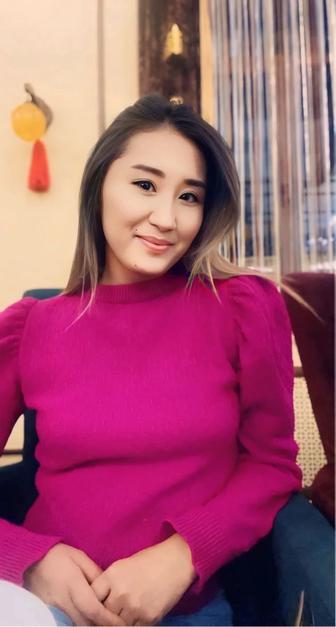 Администратор