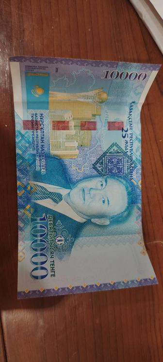 Продам коллекционная юбилейная банкнота