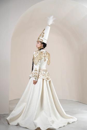 Ұзату, бешпет, саукеле, такия,