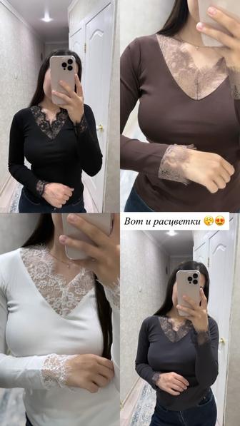 Кофточка с кружевом