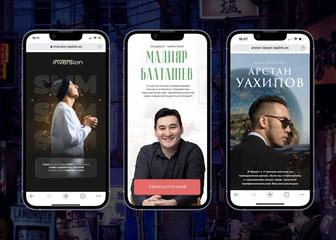 Создание Premium сайтов Tilda/Taplink