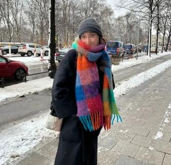 Женский зимний шарф