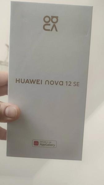 Сатылады новый телефон Huawei nova 12 SE 256g b8 gb