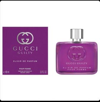 Gucci guilty парфюм оригинал
