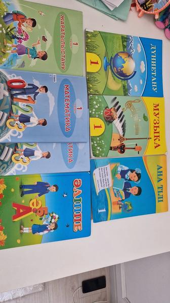 Продам книги 1 класс казахский класс.