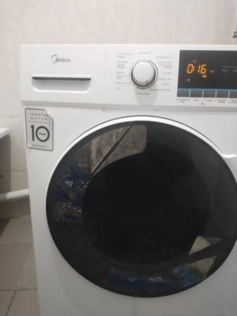 Ремоныт халеденик Истирални