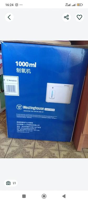 Продам кислородный концентратор