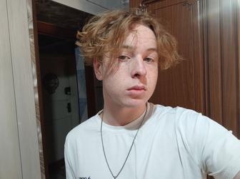 Разнорабочий