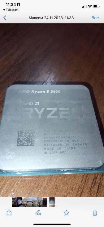 Процессор AMD Ryzen 5 3600