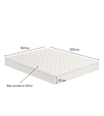 Продам почти новый матрас 160/200
