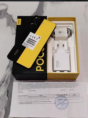 Poco X7 Pro 512Gb