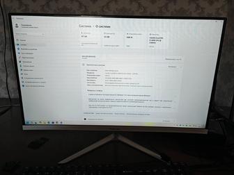 Продам моноблок Maxal