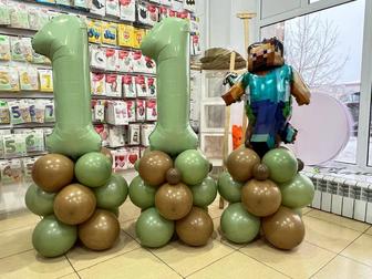 Набор шаров