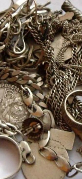 Приму серебро золото и другие драг металлы