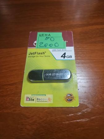 Флешка 4gb