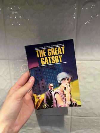 The great Gatsby книга