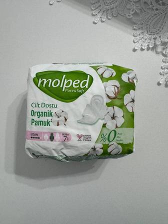 прокладки molped pure soft(оптом)