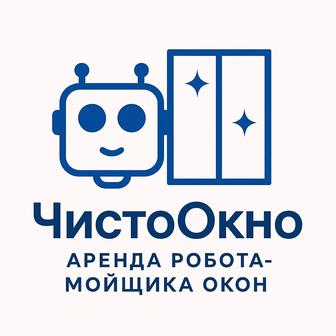 Стеклоочиститель