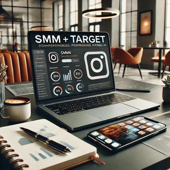 Таргетолог и Smm