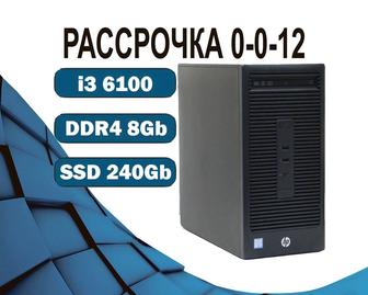 i3 6100/ 8Gb HP Компьютер офисный на SSD