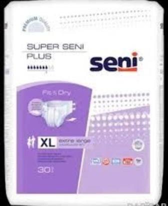 Продам памперсы для взрослых